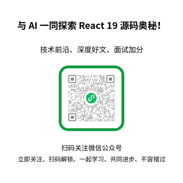 微信公众号二维码
